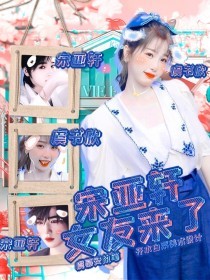 pr九天狐v最新版